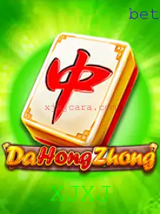 Explorando o Mundo de DaHongZhong: Um Mergulho nas Regras e Estratégias