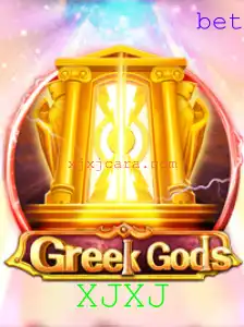 Descubra o Novo Jogo Fenomenal: GreekGods