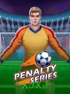 Explorando o Mundo Empolgante de PenaltySeries: O Jogo de Estratégia e Precisão