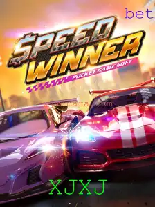 Explorando o Mundo de SpeedWinner: Um Jogo de Velocidade e Estratégia