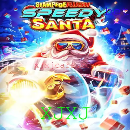 Descubra o Mundo Empolgante de StempedeRushSpeedy - A Nova Sensação dos Jogos