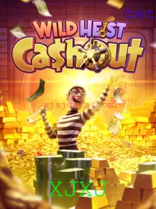 Explorando o Mundo de WildHeistCashout: Regras e Estratégias do Novo Jogo de Cassino
